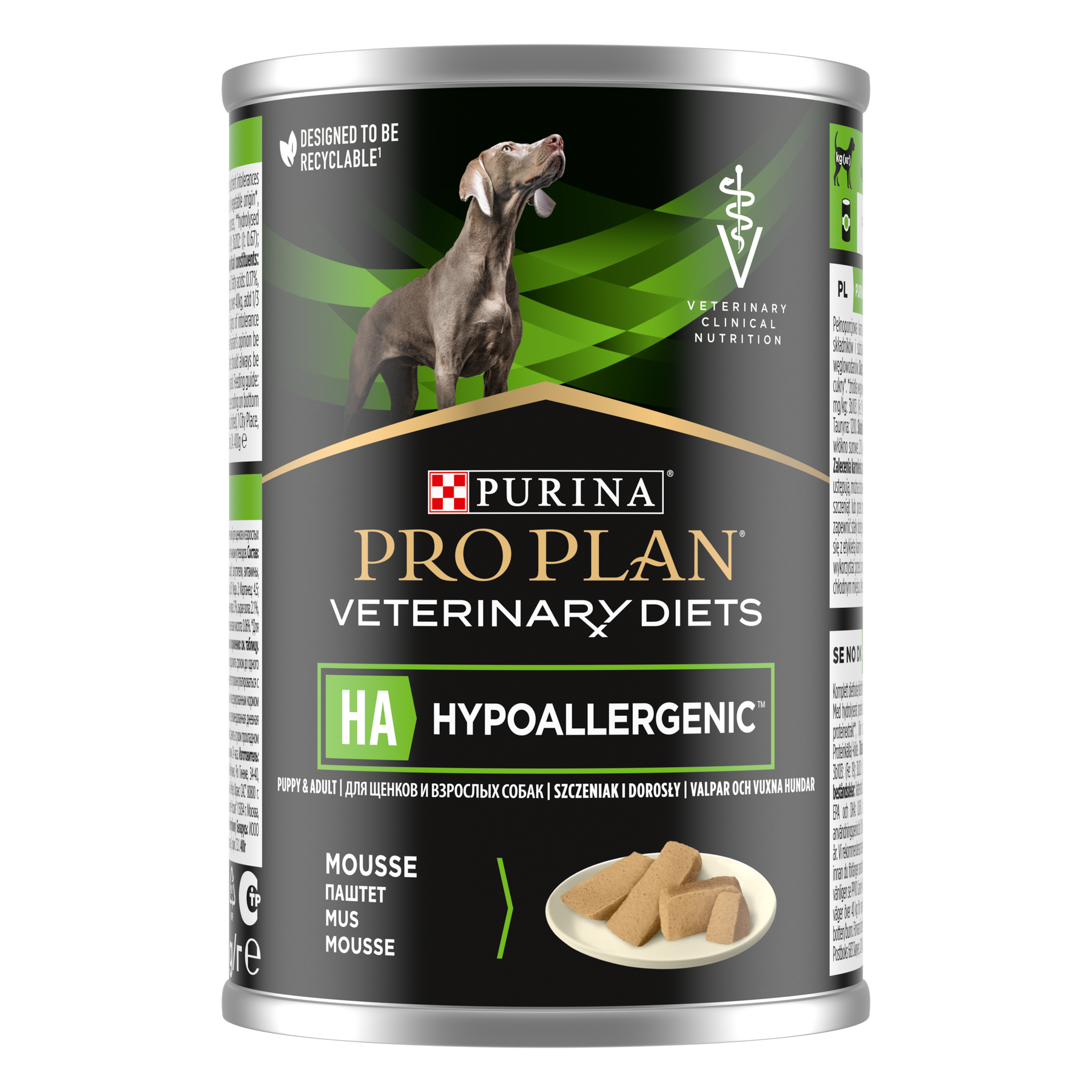 PURINA® PRO PLAN® VETERINARY DIETS HA Hypoallergenic™ Märkäruoka.