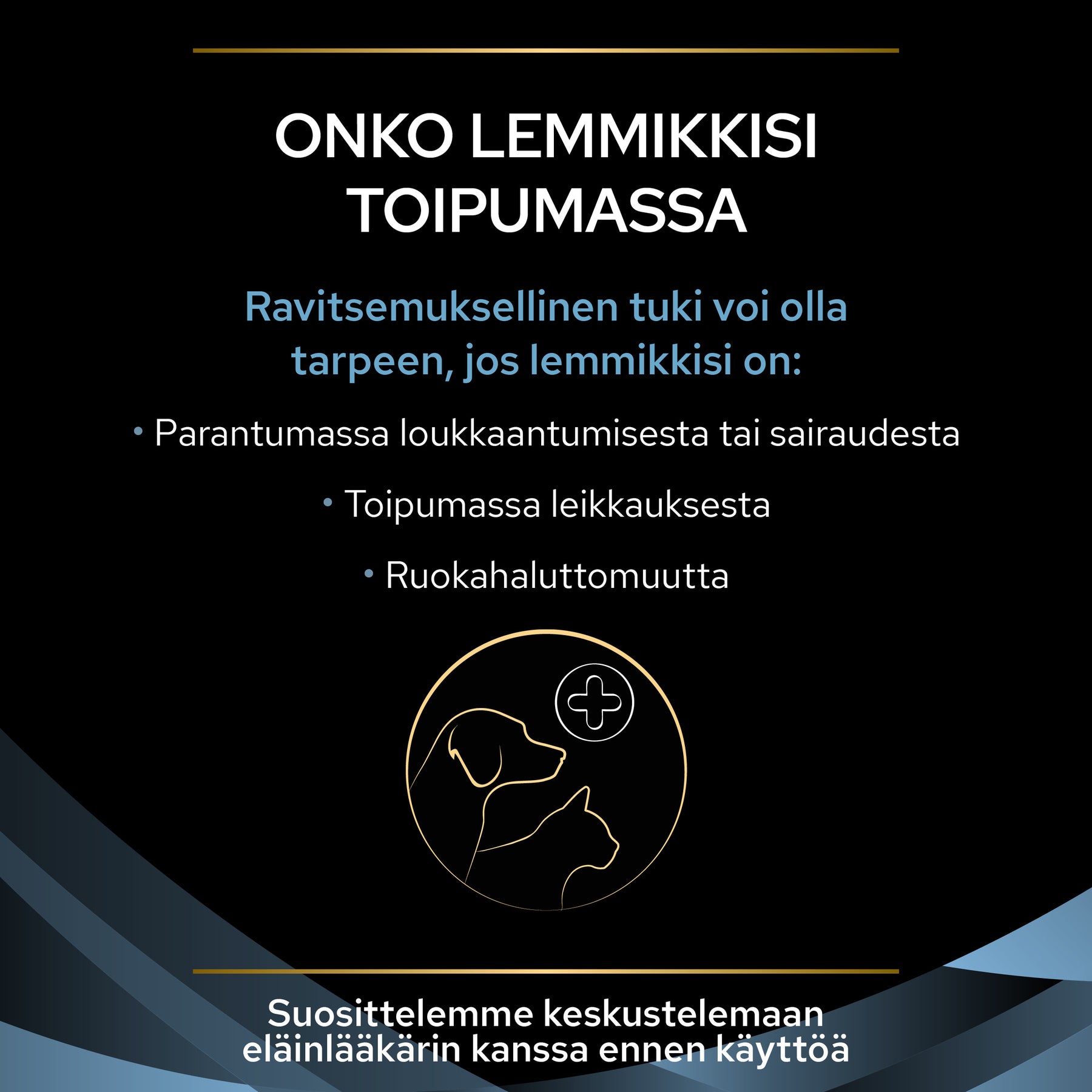 PURINA® PRO PLAN® VETERINARY DIETS CN Convalescence™ Märkäruoka kissoille ja koirille.