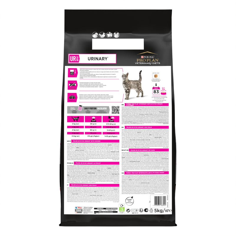 PURINA® PRO PLAN® Veterinary Diets - UR ST/OX Urinary.