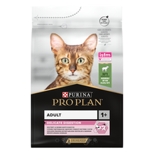 PURINA® PRO PLAN Cat Delicate Digestion Lammas, PÄIVÄYSTUOTE -50 %