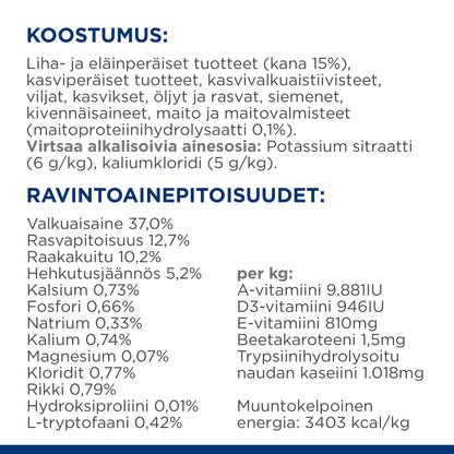 Hill's PRESCRIPTION DIET c/d Multicare Stress + Metabolic kissan kuivaruoka - kana - PD cd Stress Metabolic_CAT_BK25632M__Composition_FI