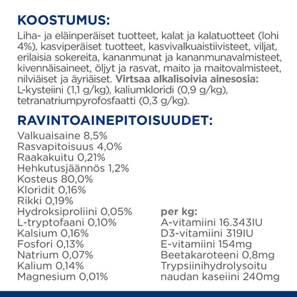 Hill's PRESCRIPTION DIET c/d Multicare Stress Urinary kissan märkäruoka - kana 12x85g - PD cd Stress Pouch_Salmon_CAT_BK26383M__Composition_FI