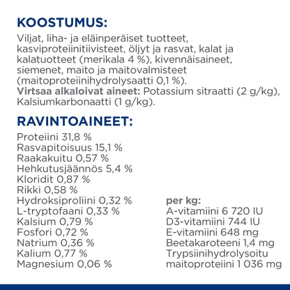 Hill's PRESCRIPTION DIET c/d Multicare Stress kissan kuivaruoka - merikala - Ingredient Panel