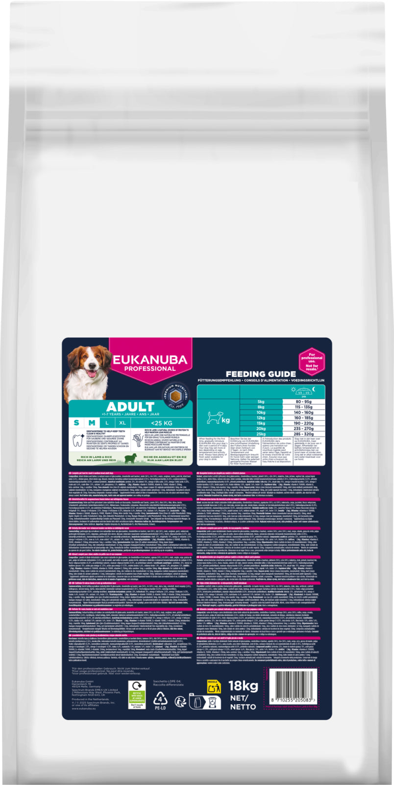 Eukanuba Adult Small & Medium Breed Lamb & Rice