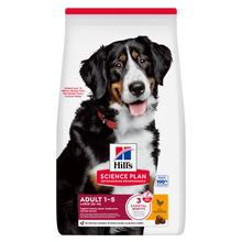Hill's SCIENCE PLAN Canine Large Breed Adult chicken