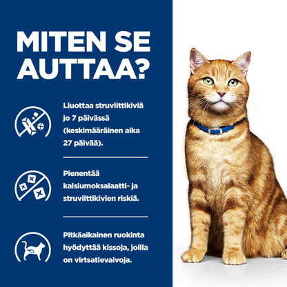 Hill's PRESCRIPTION DIET c/d Multicare kissan märkäruoka - kana 12x85g - CAT_BK20177_BK25948M_BK26382M_BK27563M_BK28017_How_Helps_FI