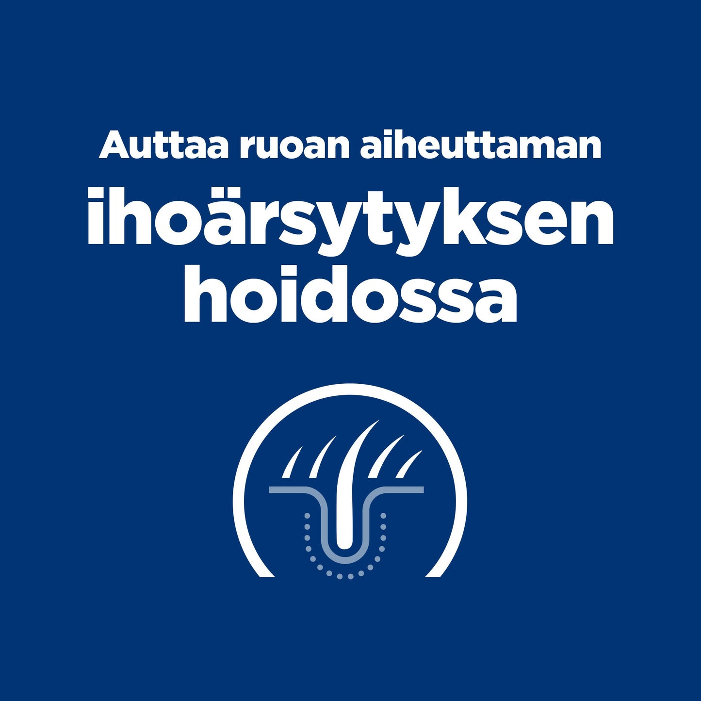 Hill's PRESCRIPTION DIET z/d kissan kuivaruoka - Can_BK30696_BK30874_Clinical_Claim_FI