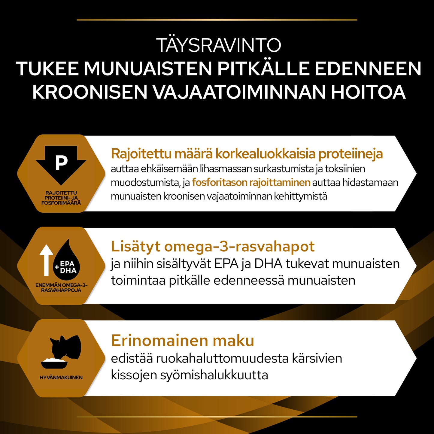 PURINA® PRO PLAN® Veterinary Diets - NF Advanced Care Renal Function.