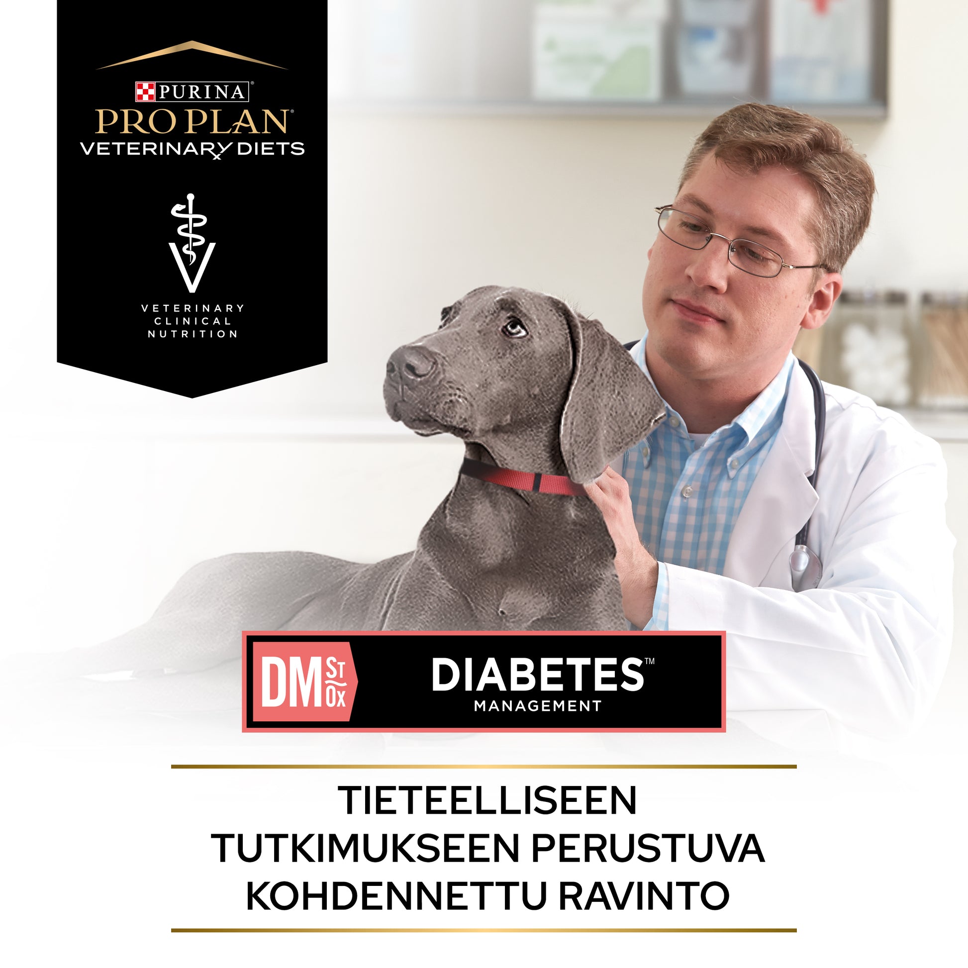 PURINA® PRO PLAN® Veterinary Diets DM Diabetes Management.