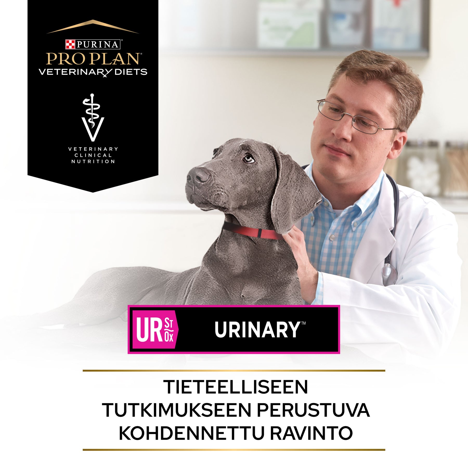 PURINA® PRO PLAN® Veterinary Diets UR Urinary .