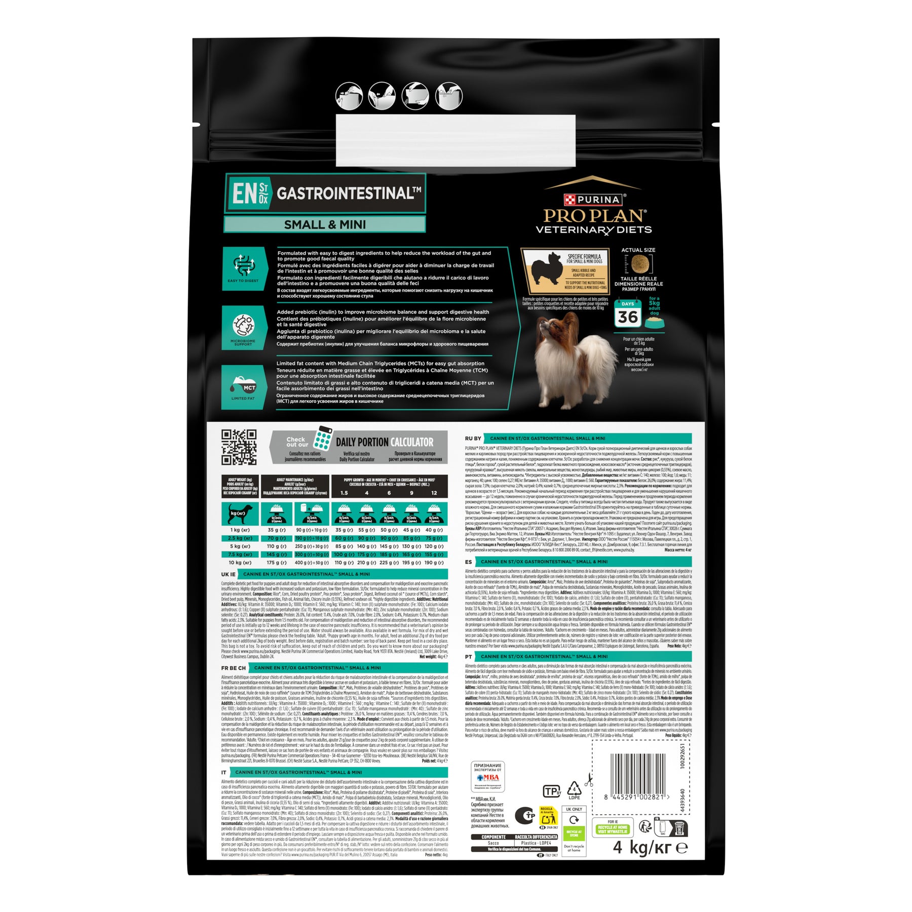 PURINA® PRO PLAN® VETERINARY DIETS EN St/Ox Gastrointestinal Small & Mini