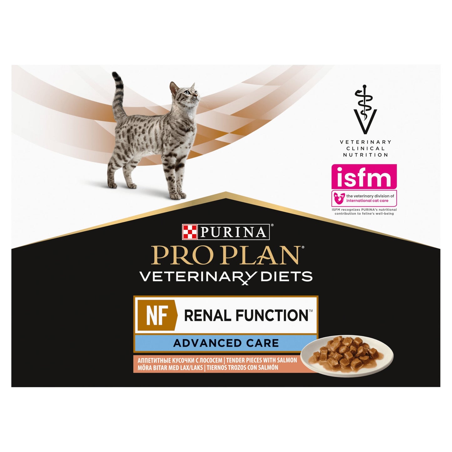 PURINA® PRO PLAN® Veterinary Diets - NF Advanced Care Renal Function lohenmakuinen märkäruoka.